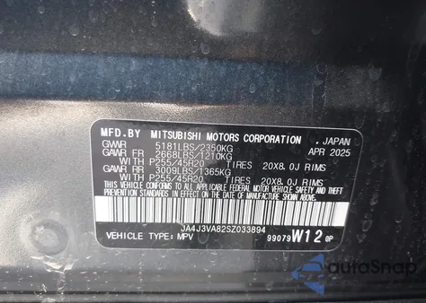 2025 Mitsubishi Outlander Se 2.5 2Wd z USA, uszkodzony, nr VIN JA4J3VA82SZ033894